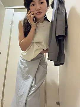 cici-2026 webcam