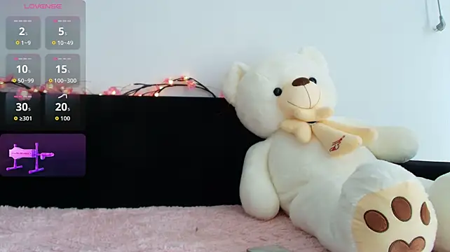 akari_star webcam