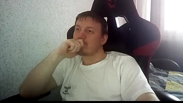 MysteriousWanderer webcam