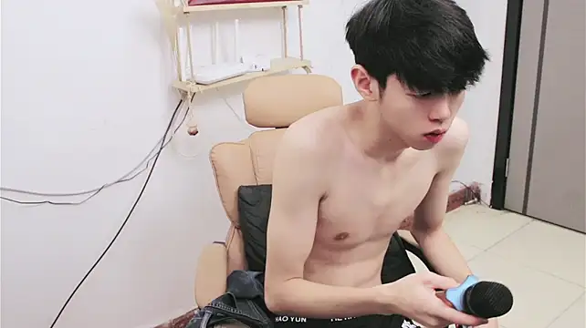 Hao-789 webcam