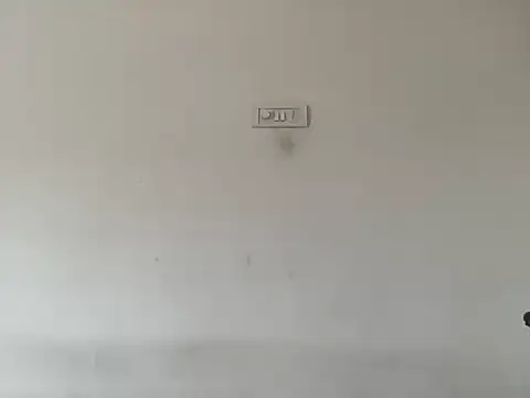 TheBeelzebun webcam