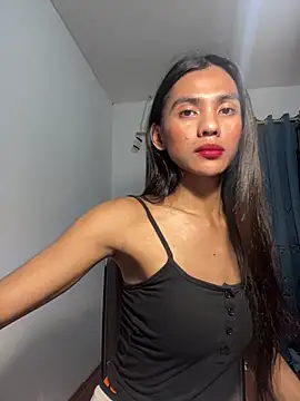 Lexi_pepper webcam