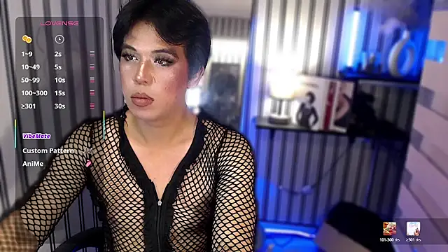 Asian_NightFury69 webcam