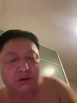vip889900 webcam