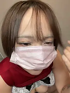 PAKOHIME