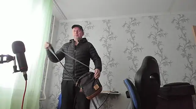 SanFrantsisko webcam
