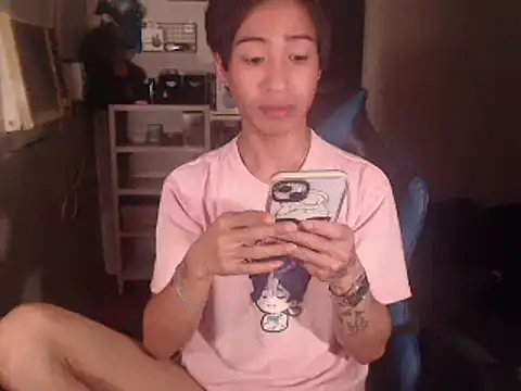 Yukino23 webcam