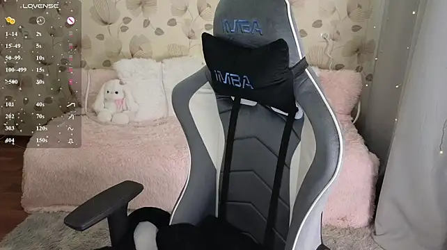 _cute_ice webcam
