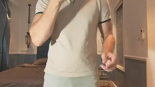 Marrymeplz webcam
