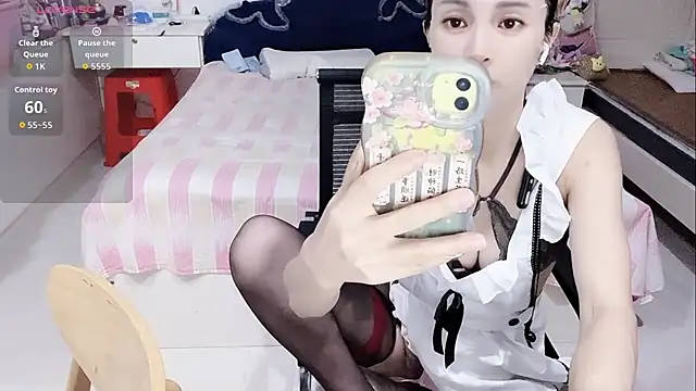 miaomiao-99 webcam