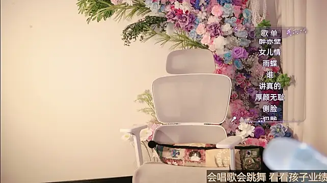 Yuyuyu-1202