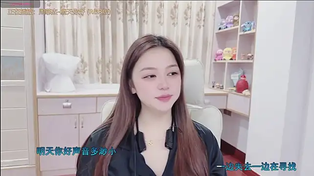 Lcey_66 webcam