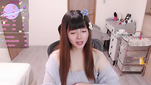 a0513 webcam