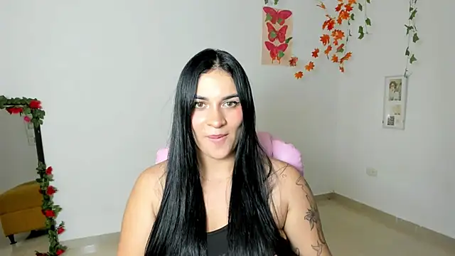 _emycor webcam