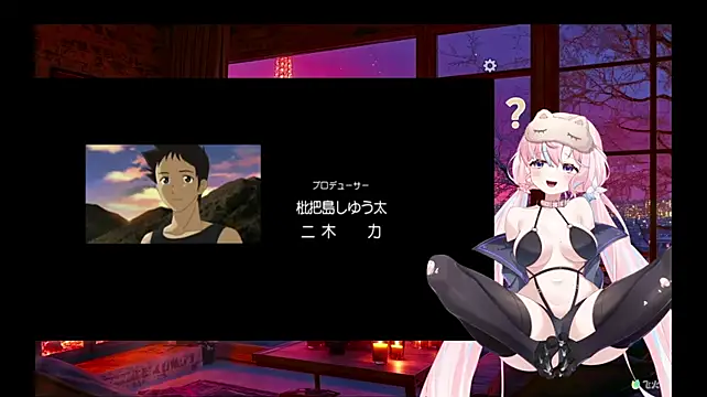 Mitao_ webcam