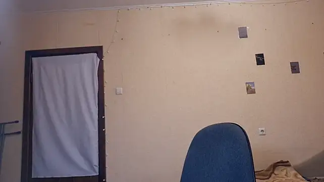 Katelemon webcam