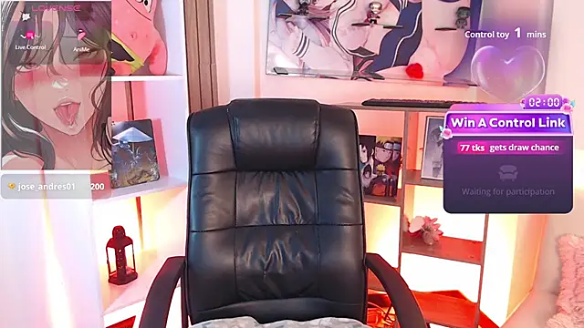 mieruco_chan webcam