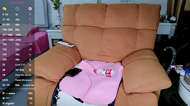 Willa_xiaoxiao webcam