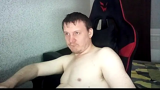 MysteriousWanderer webcam