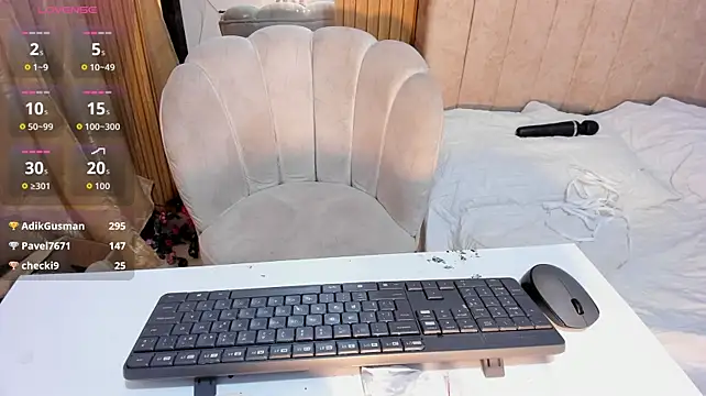 _ghaliaa webcam