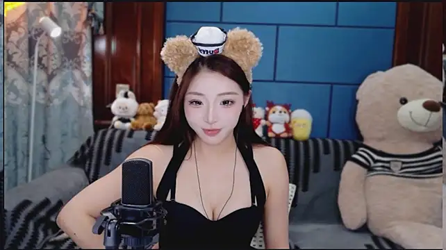 iio-You webcam
