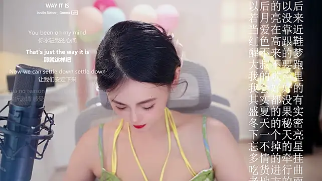 Ocean--Lili webcam
