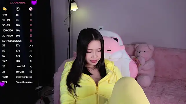 Momo_Ayase_ webcam