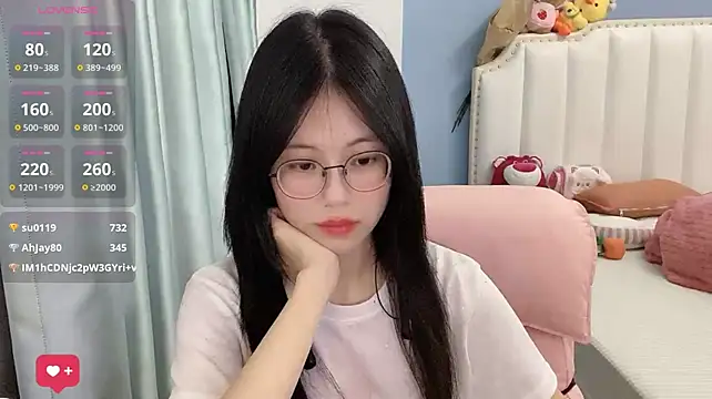 Luna-666 webcam