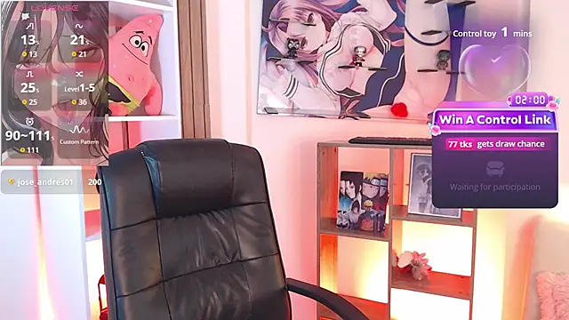 mieruco_chan webcam