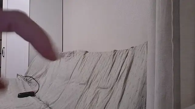BloomMoon webcam
