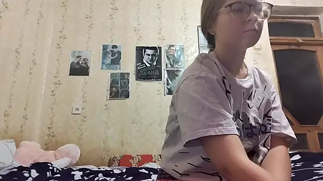 ForwentFiber webcam