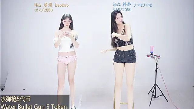 MJ-520 webcam
