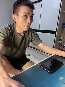 gutou001 live sex cam