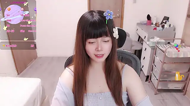 a0513 webcam