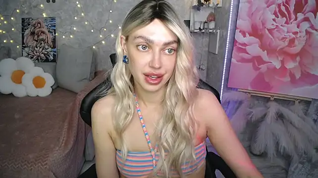 NickyAdamidi webcam