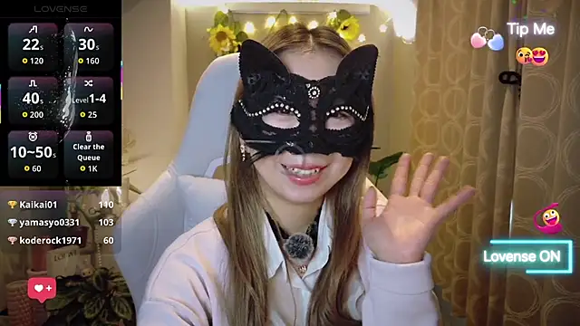 arianozomi_0808 webcam