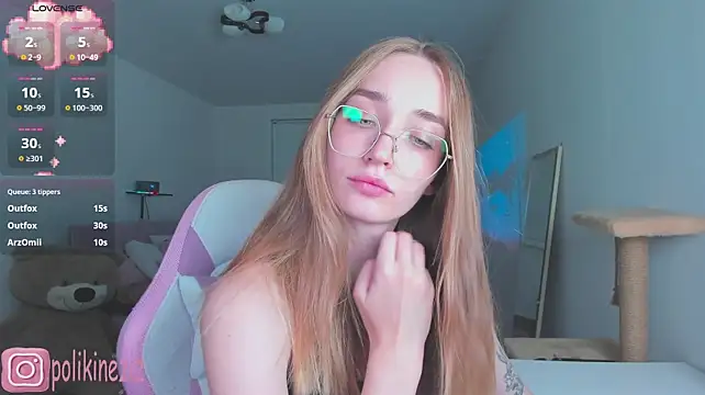 MoonDust webcam