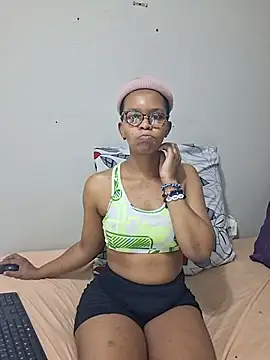 Satindream webcam