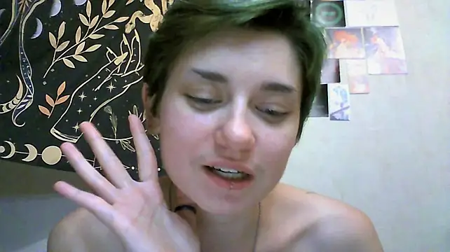 uwu_emmy webcam