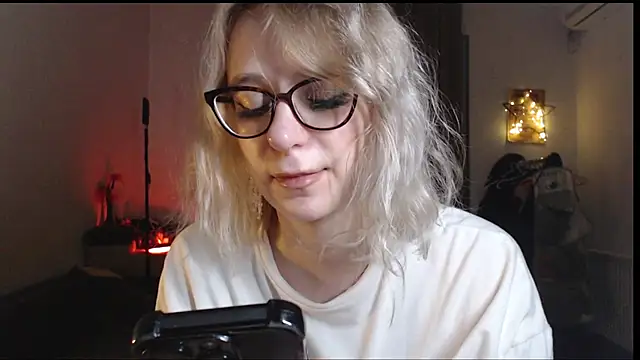 welliza webcam
