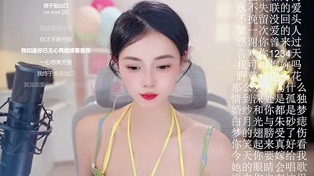 Ocean--Lili live cam on StripChat