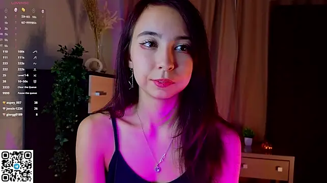 NerixalVire webcam