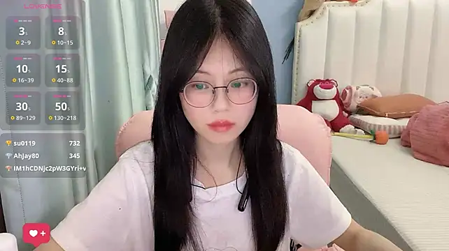 Luna-666 webcam