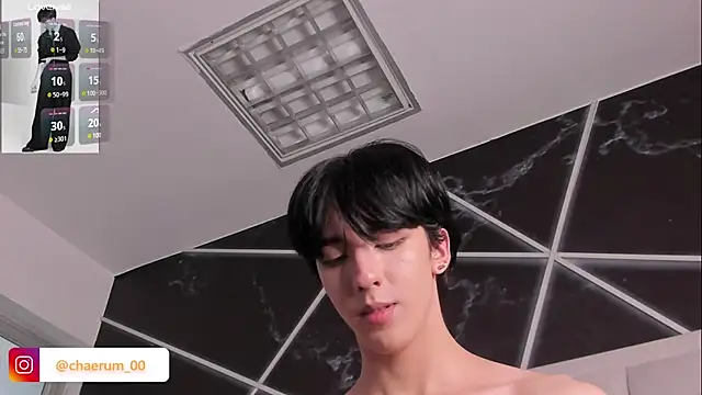 AerumChae live cam