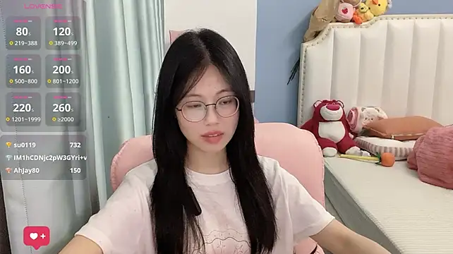 Luna-666 webcam