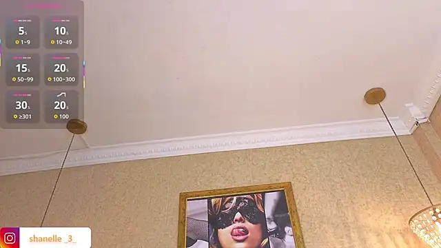 Shanelle__ webcam