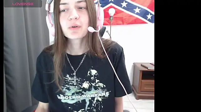 shadowraze228 webcam