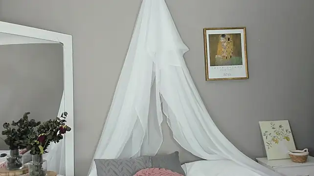 Tanjiro_Azui webcam
