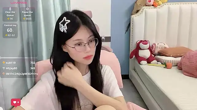 Luna-666 webcam