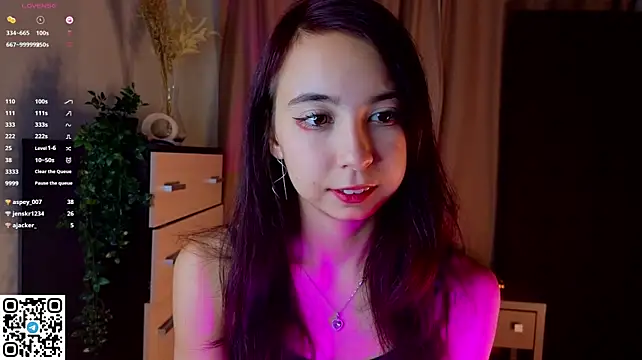 NerixalVire webcam